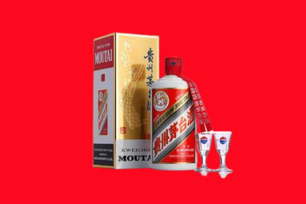 张家口蔚县回收飞天茅台酒